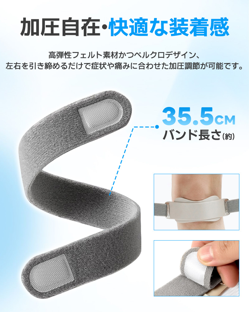 膝サポーター 膝蓋骨サポーター 1個入 膝バンド 膝固定 膝ストラップ 関節サポーター 3Dエアバッグ 通気性 しっかり固定 シリコン 放熱スリット 左右兼用 |  | 11