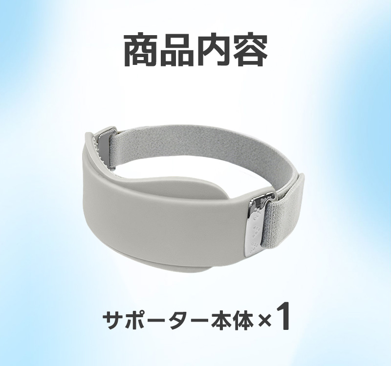 膝サポーター 膝蓋骨サポーター 1個入 膝バンド 膝固定 膝ストラップ 関節サポーター 3Dエアバッグ 通気性 しっかり固定 シリコン 放熱スリット 左右兼用 |  | 18