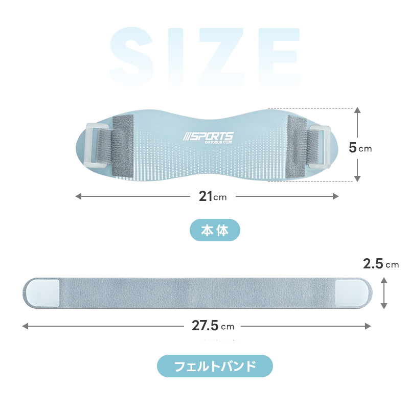 膝サポーター 膝蓋骨サポーター 2個入