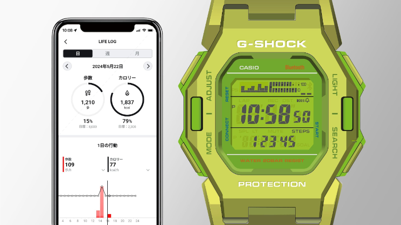 G-SHOCK Gショック GD-B500 シリーズ スマートフォンリンク G-SHOCK Gショック GD-B500 シリーズ スマートフォンリンク