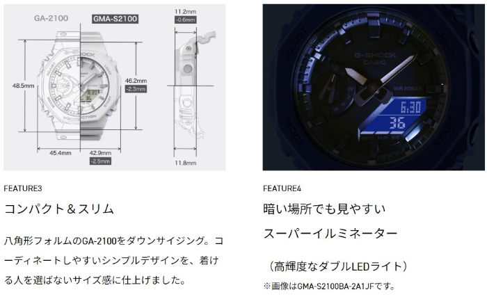 カシオーク G-SHOCK Gショック Sシリーズ ミドルサイズ レディース カシオ CASIO アナデジ 腕時計 ブラック ピンクゴールド  GMA-S2100MD-1A 逆輸入海外モデル : gma-s2100md-1a : INST - 通販 - Yahoo!ショッピング