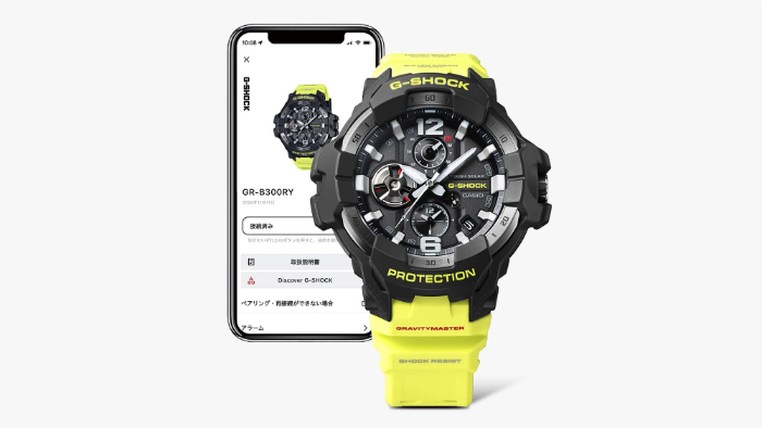 MASTER OF GーAIR G-SHOCK Gショック マスターオブG グラビティ