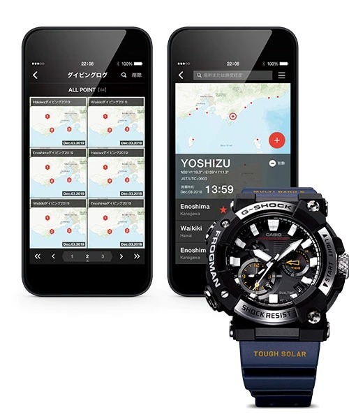 G-SHOCK Gショック マスターオブG フロッグマン スマートフォンリンク