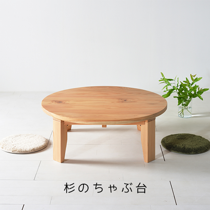古い木製テーブル ラウンドテーブル ちゃぶ台 鉄脚 オーク材 丸テーブル シャビー飲食店向け鉄脚丸テーブル・ラウンドテーブルのサイズ