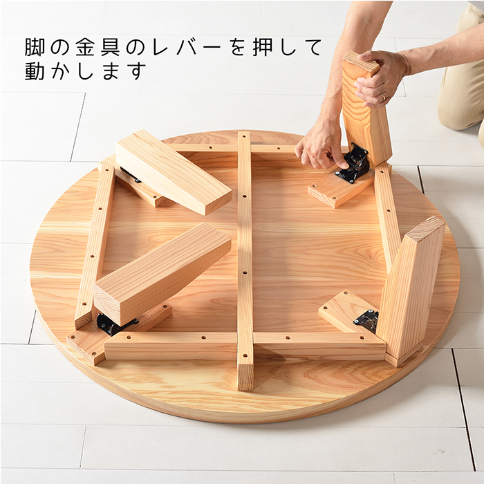 たっきーさん、特別注文品　国産杉　白杉サイドテーブル　ローテーブル 特別価格 楽天より15%OFF中！！】モリちゃぶ台 国産杉集成材