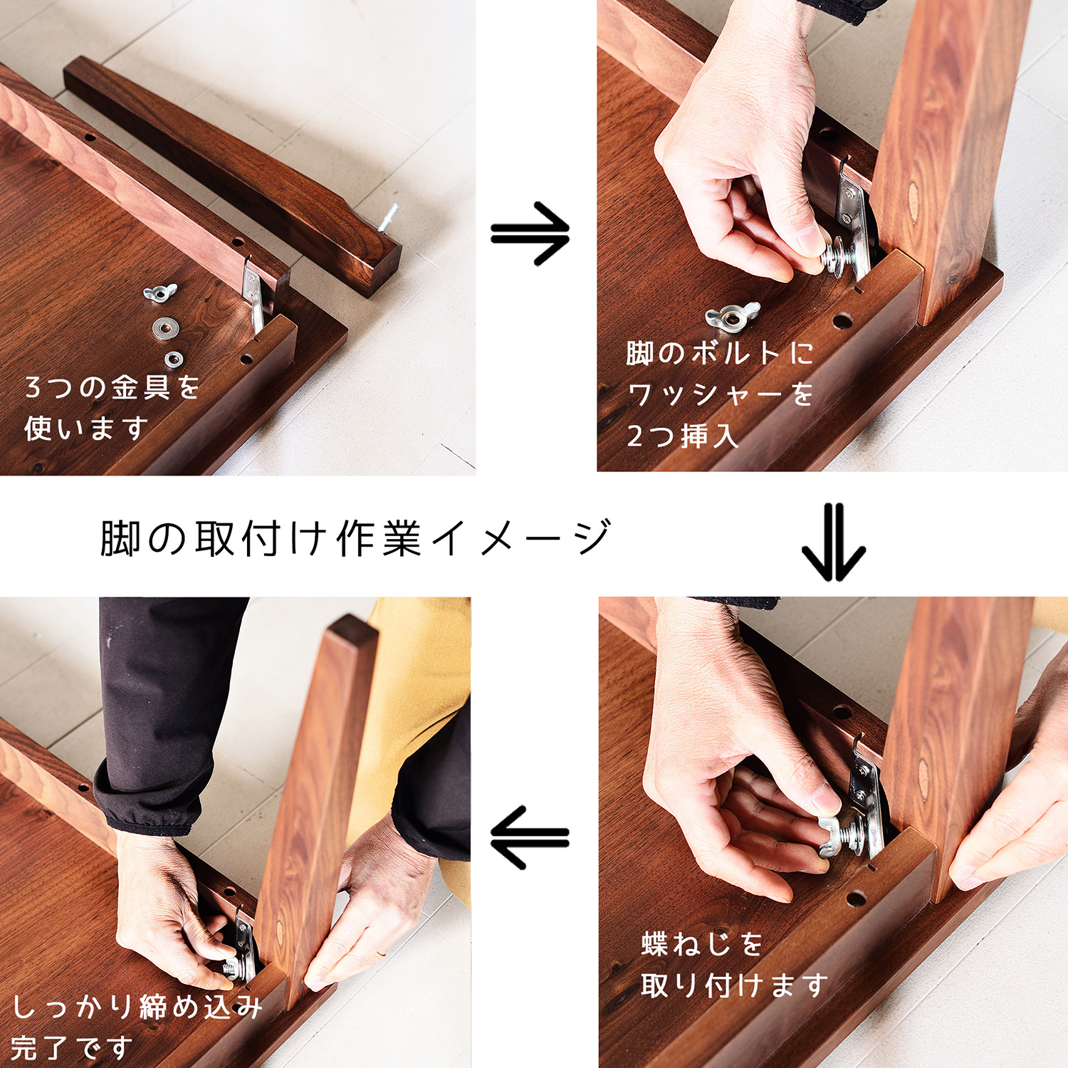NO1センターテーブル ウォールナット 80 90 100 110 120 ローテーブル