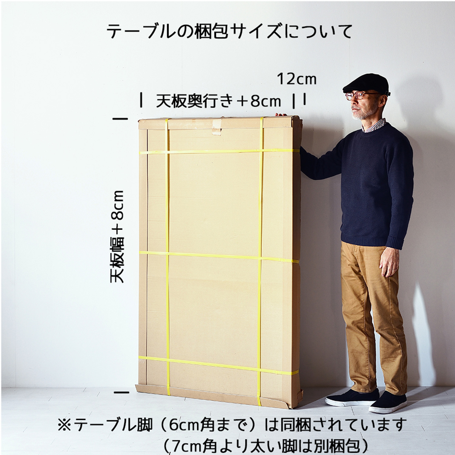 ウォールナット Nine Table ナインテーブル ダイニングテーブル