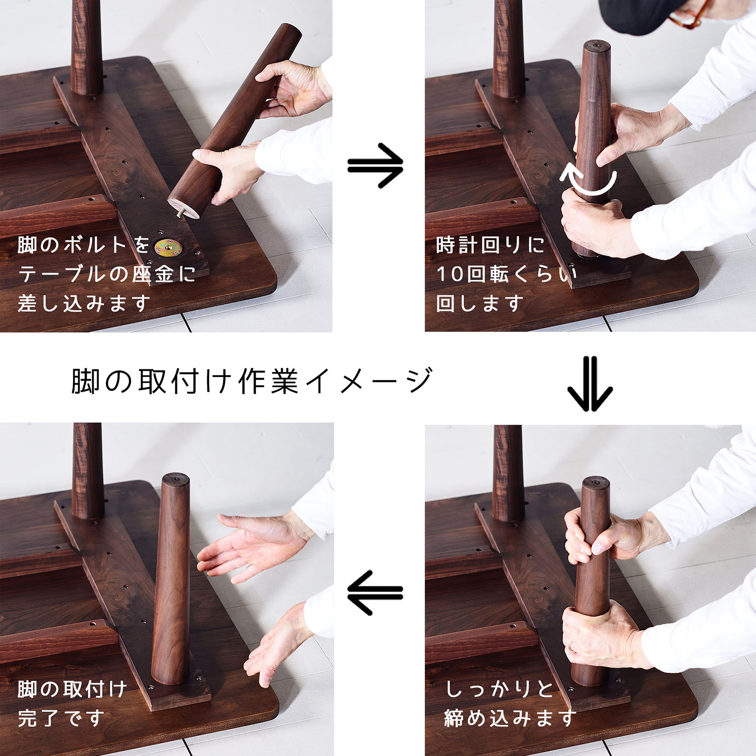 スリムセンターテーブル チェリー 120×50 120×60 120×70 ローテーブル