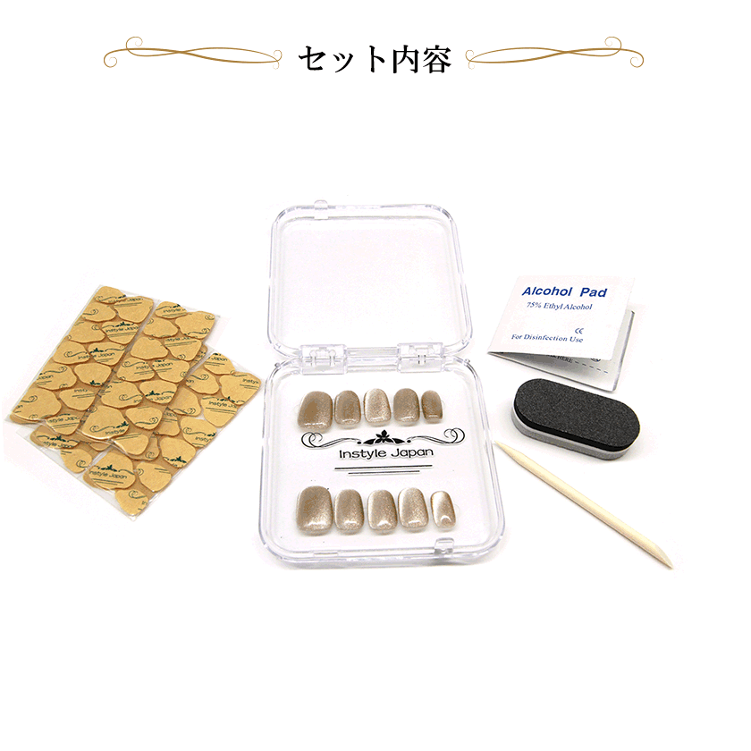 ネイルチップ 短め ショート 家事ができる大人のネイルチップ プロのネイリストが手作り サロン級 つけ爪 接着剤 オリジナル粘着グミ付き ネイルチップケース付 関連画像4