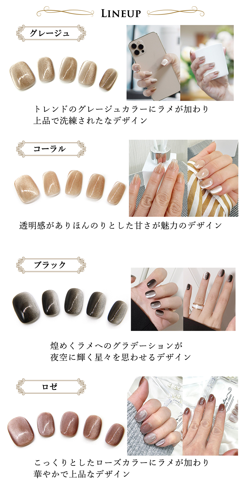Instyle Japan（インスタイルジャパン） ネイルチップ ショート 短め
