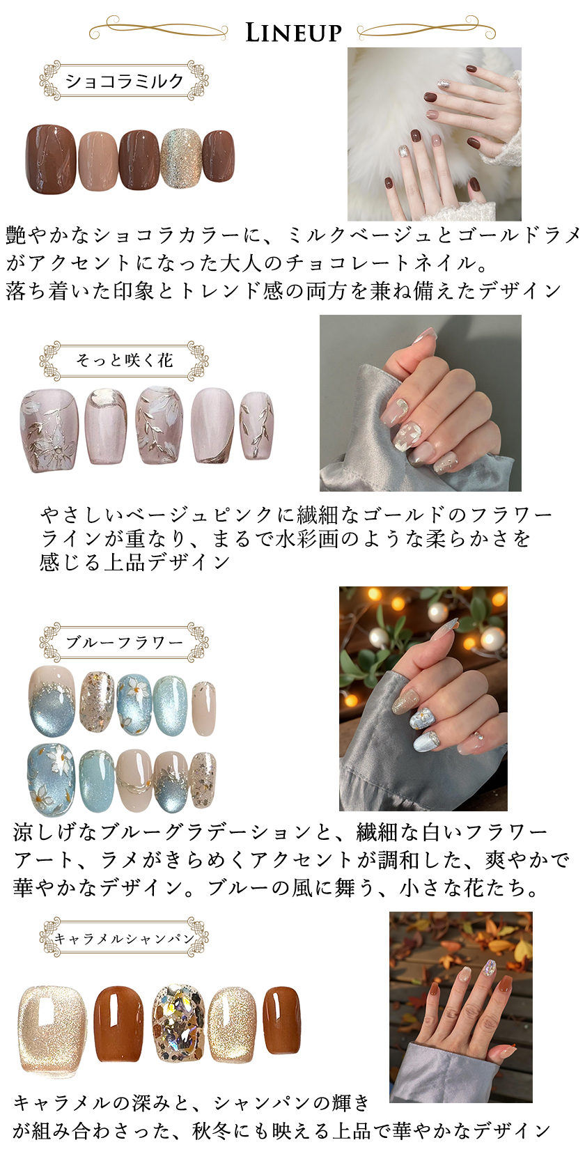 Instyle Japan（インスタイルジャパン） ネイルチップ ショート 短め