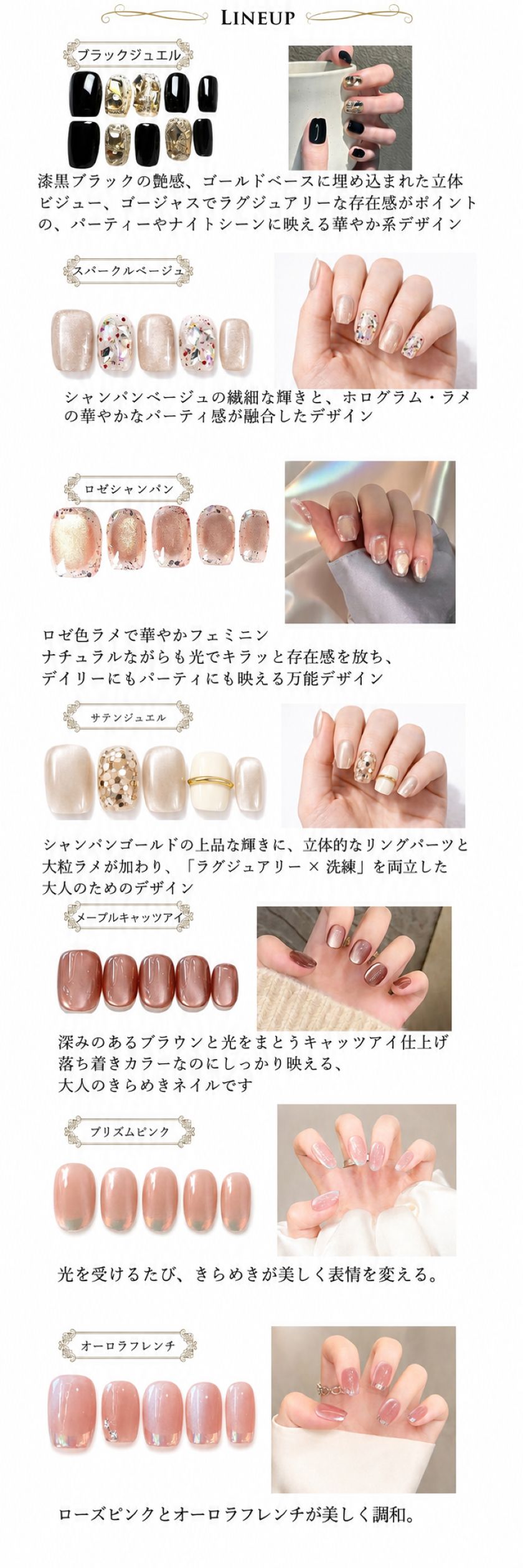 ネイルチップ 付け爪 Sサイズ 単品500円 ショート Instyle Japan（インスタイルジャパン） ネイルチップ ショート 短め