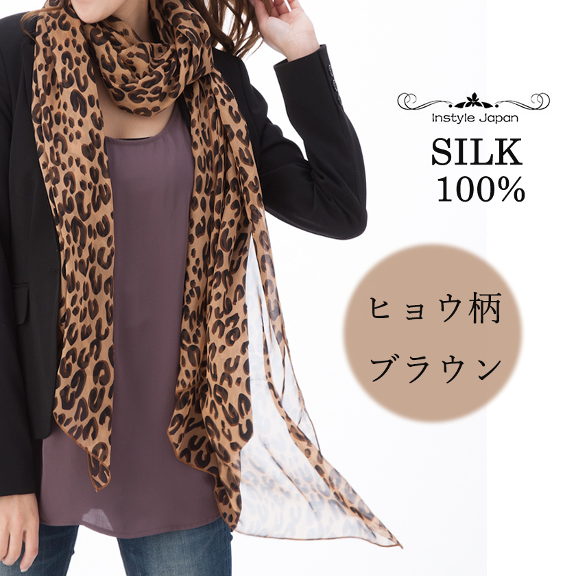 Instyle Japan（インスタイルジャパン） シルクスカーフ シフォン