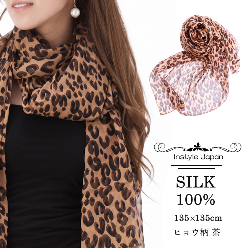 Instyle Japan（インスタイルジャパン） シルクスカーフ シフォン