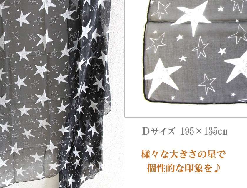 Instyle Japan（インスタイルジャパン） スカーフ レディース ストール