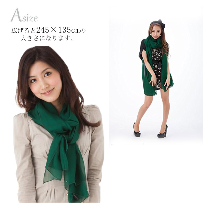 Instyle Japan（インスタイルジャパン） スカーフ レディース ストール