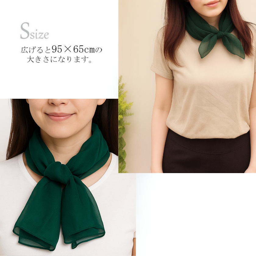 Instyle Japan（インスタイルジャパン） スカーフ レディース ストール