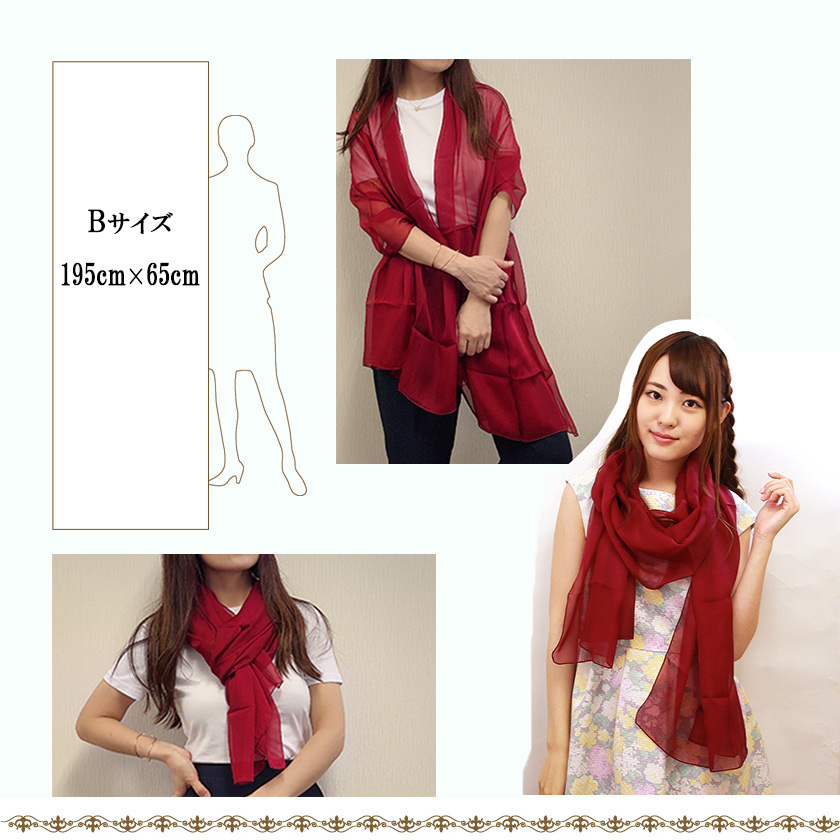 Instyle Japan（インスタイルジャパン） スカーフ レディース ストール
