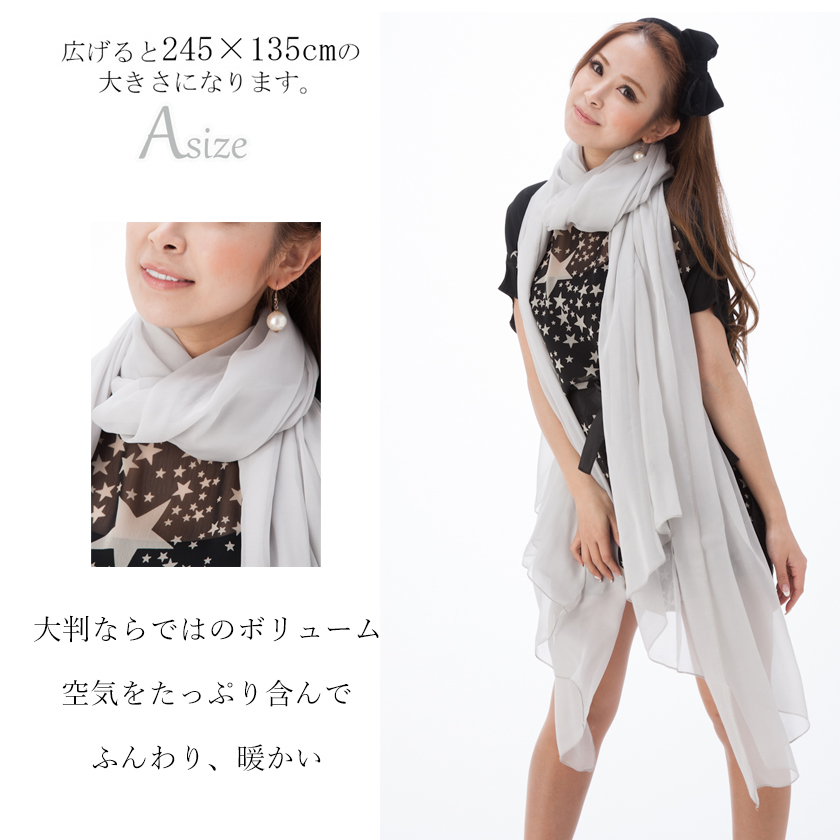 スカーフ レディース ストール シルク100% ライトグレー 黒 白 ブラック ホワイト 灰色 大判 マフラー  シフォン  インスタイルジャパン | Instyle Japan | 09