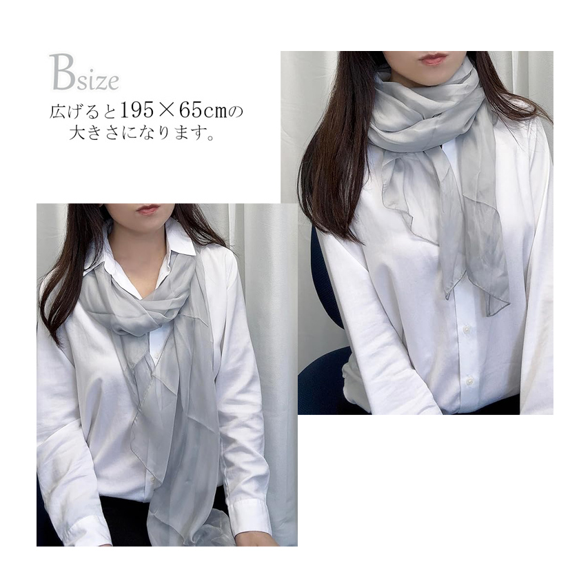 Instyle Japan（インスタイルジャパン） スカーフ レディース ストール