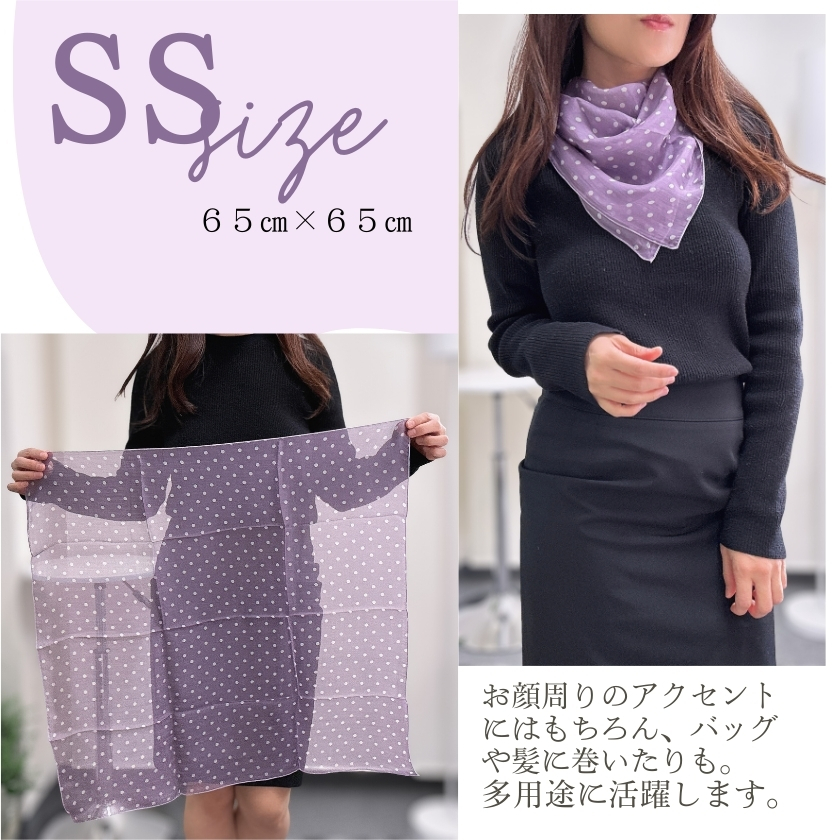 Instyle Japan（インスタイルジャパン） スカーフ レディース スカーフ