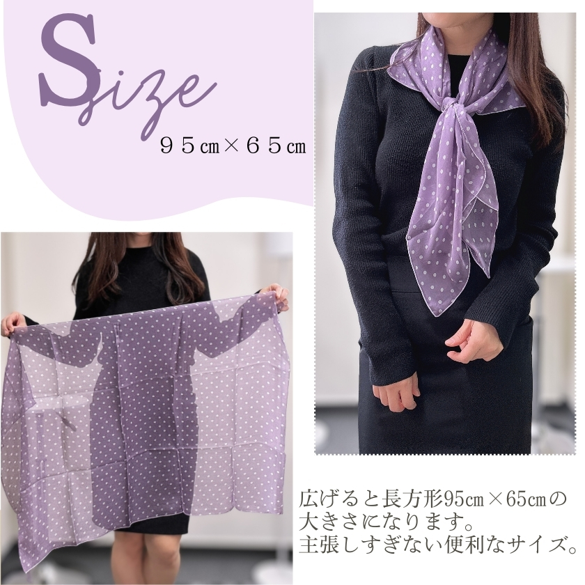 Instyle Japan（インスタイルジャパン） スカーフ レディース スカーフ