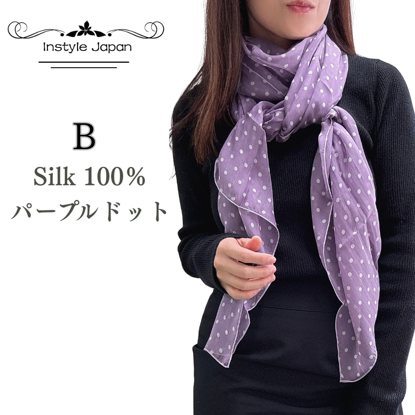 Instyle Japan（インスタイルジャパン） スカーフ レディース スカーフ