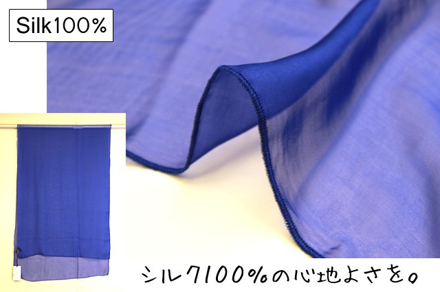 Instyle Japan スカーフ レディース ストール シルク100