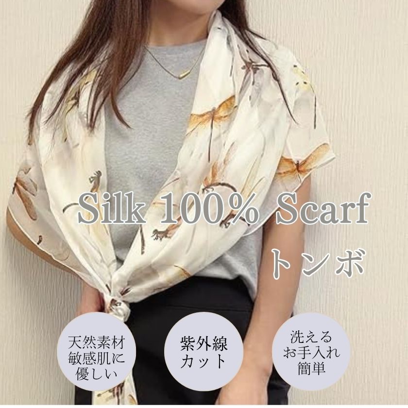 Instyle Japan（インスタイルジャパン） スカーフ シルク100% 大判