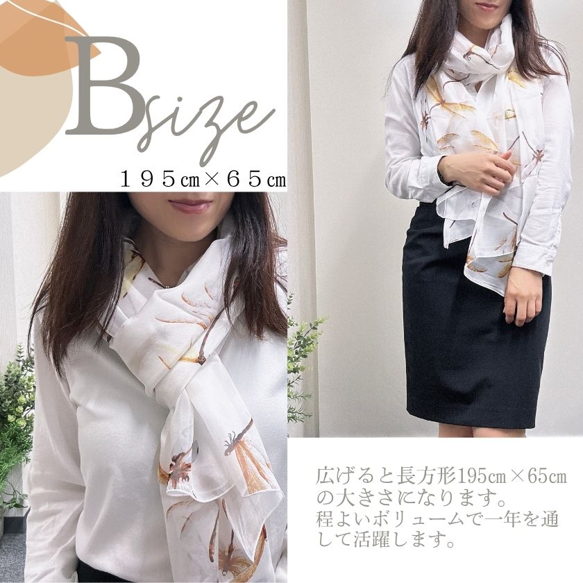 Instyle Japan（インスタイルジャパン） スカーフ シルク100% 大判