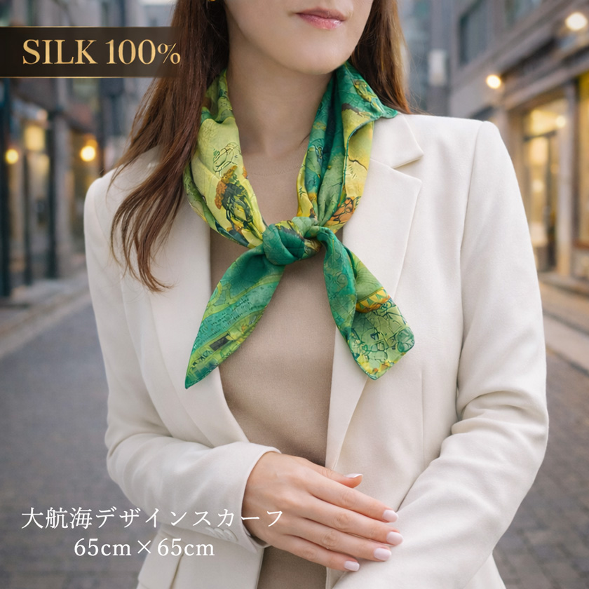 Instyle Japan（インスタイルジャパン） シルク100％ シフォン