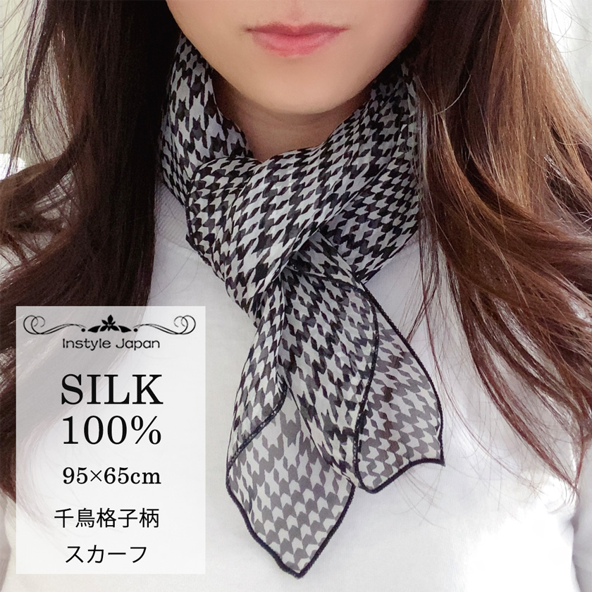 Instyle Japan（インスタイルジャパン） シルクスカーフ シフォン