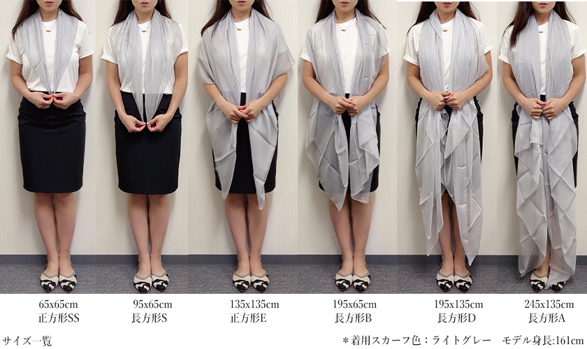 Instyle Japan（インスタイルジャパン） スカーフ レディース ストール