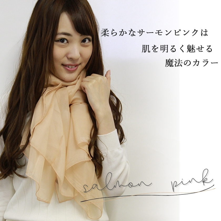 Instyle Japan（インスタイルジャパン） スカーフ レディース ストール