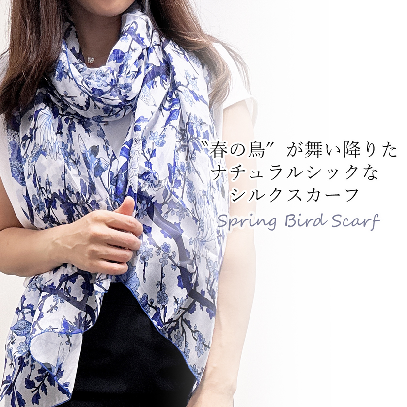 Instyle Japan（インスタイルジャパン） シルクスカーフ シフォン