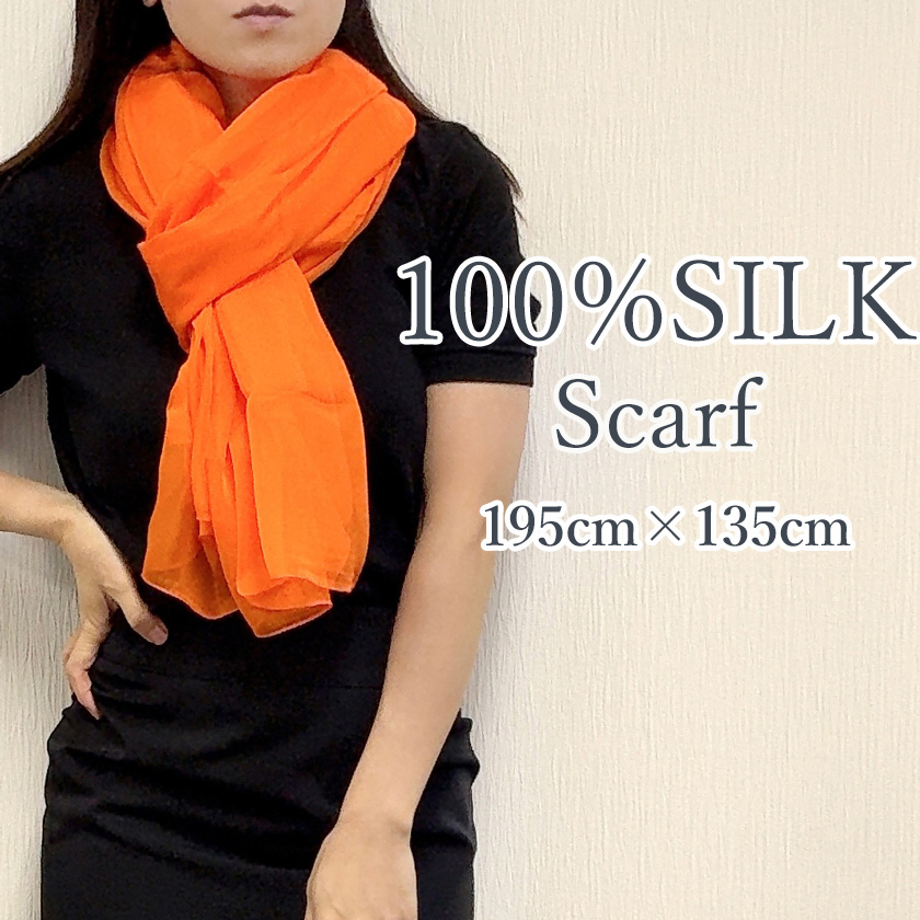 Instyle Japan（インスタイルジャパン） シルクスカーフ シフォン