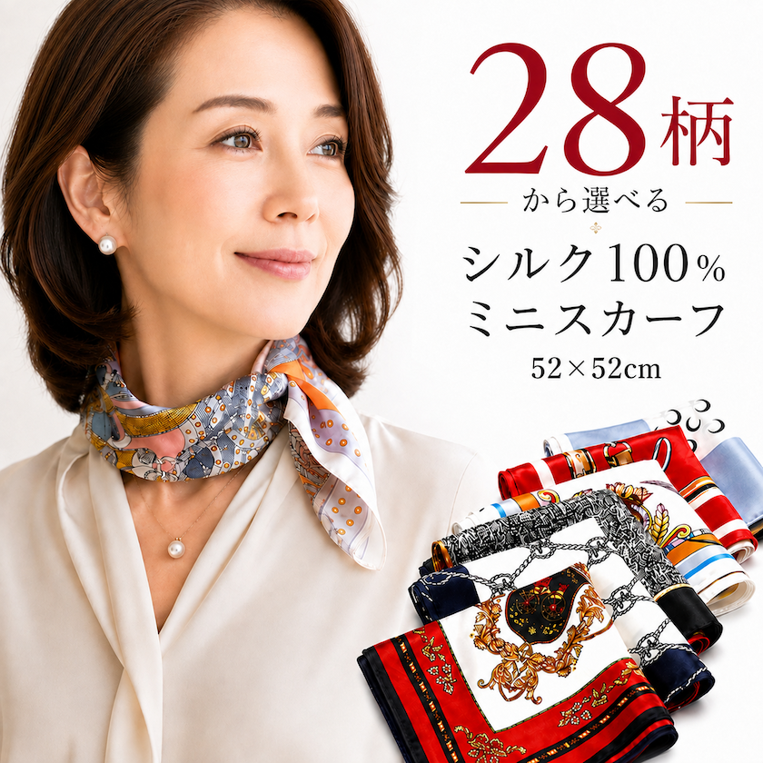 Instyle Japan（インスタイルジャパン） シルク100% 高級サテン