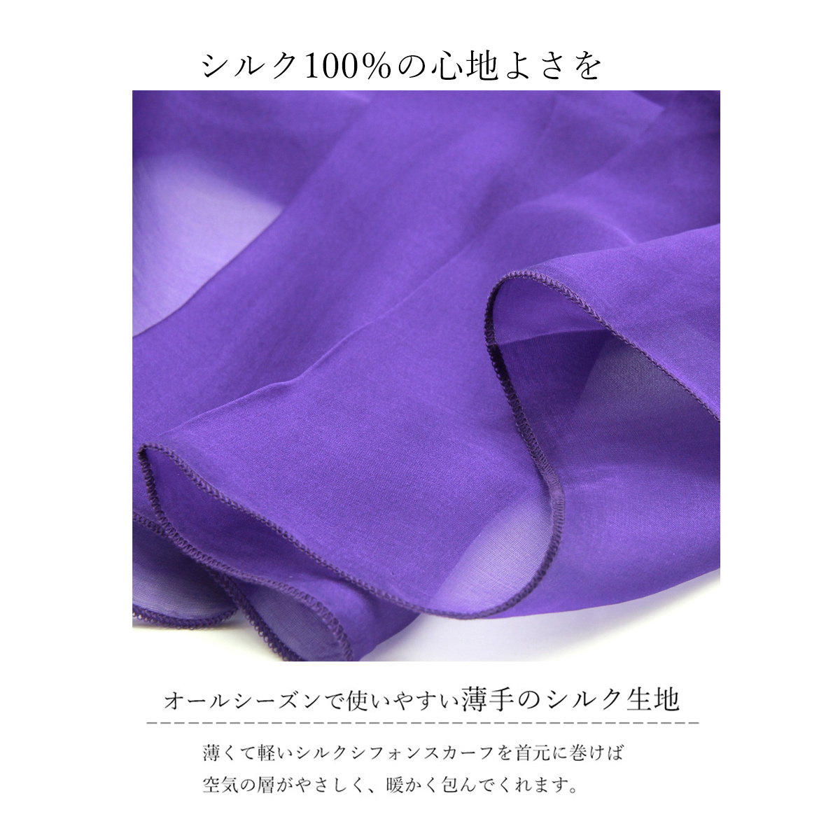 Instyle Japan（インスタイルジャパン） スカーフ レディース ストール