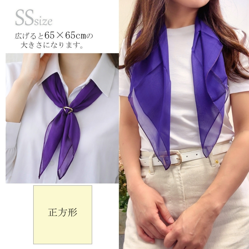 Instyle Japan（インスタイルジャパン） スカーフ レディース ストール