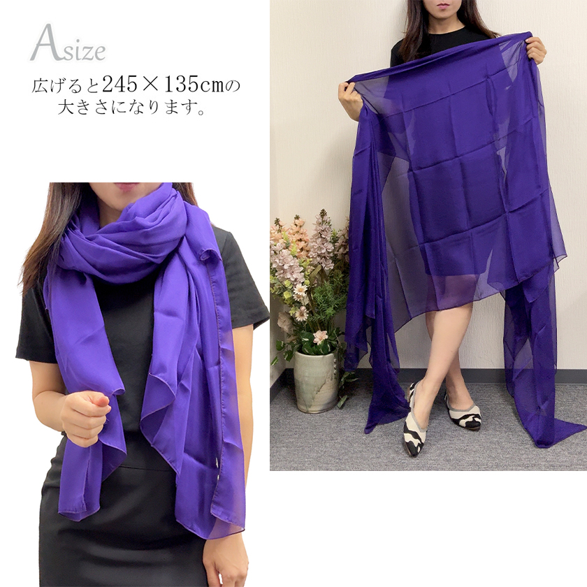 Instyle Japan（インスタイルジャパン） スカーフ レディース ストール