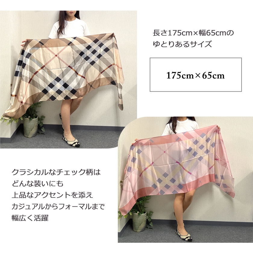 Instyle Japan スカーフ レディース ストール シルク100