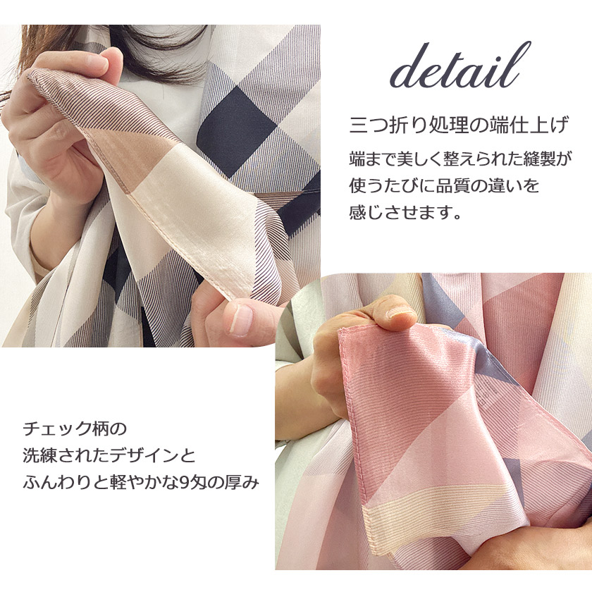 Instyle Japan スカーフ レディース ストール シルク100