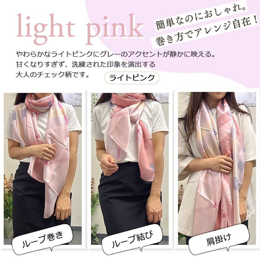 Burberrys ピンク ノバチェックチェック柄 シルク100%スカーフ大判 Instyle Japan スカーフ レディース ストール シルク100