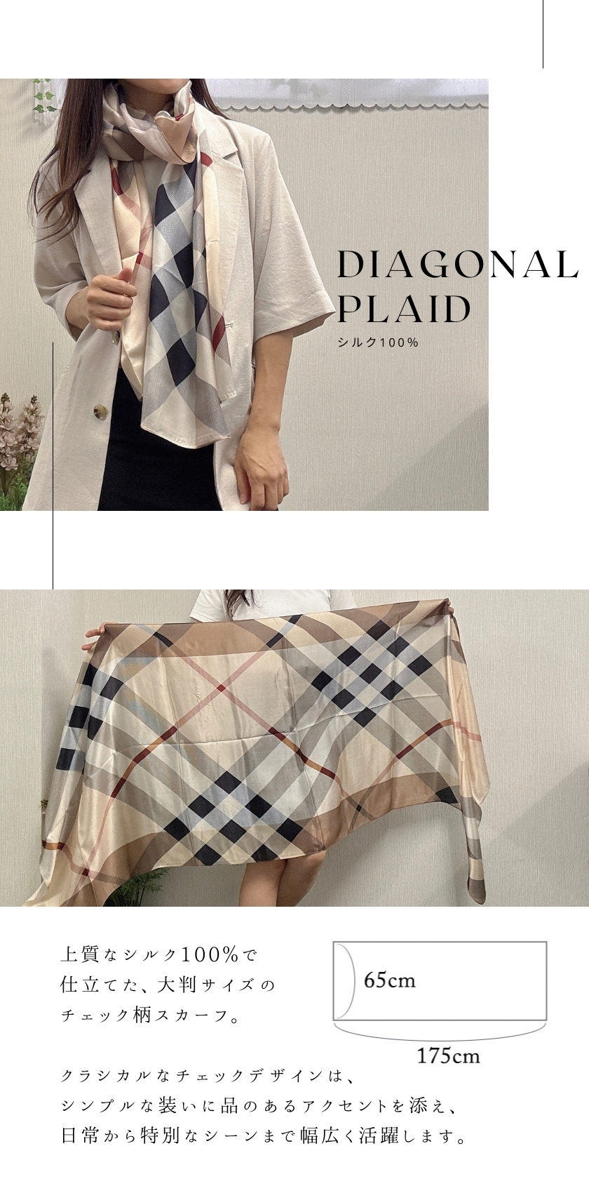 未使用 BURBERRY 大判 スカーフ ショール ストライプ シルク ピンク 楽天市場】バーバリー 中古（カラーピンク）（マフラー