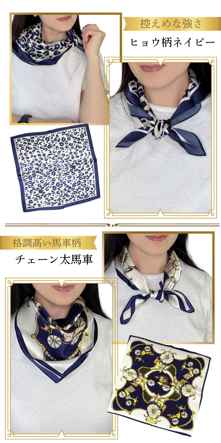 Instyle Japan（インスタイルジャパン） シルク100% 高級サテン