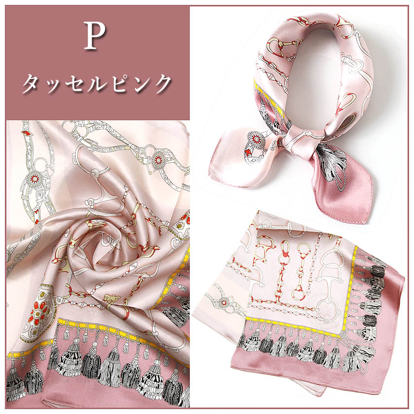 Instyle Japan シルク100% 高級サテンスカーフ 52×52cm 正方形
