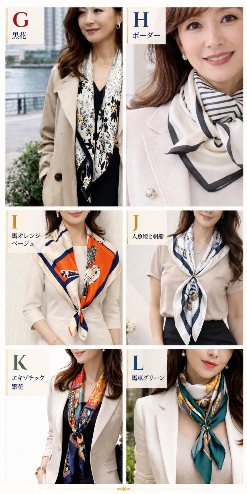 Instyle Japan（インスタイルジャパン） シルク100% 大判スカーフ 90