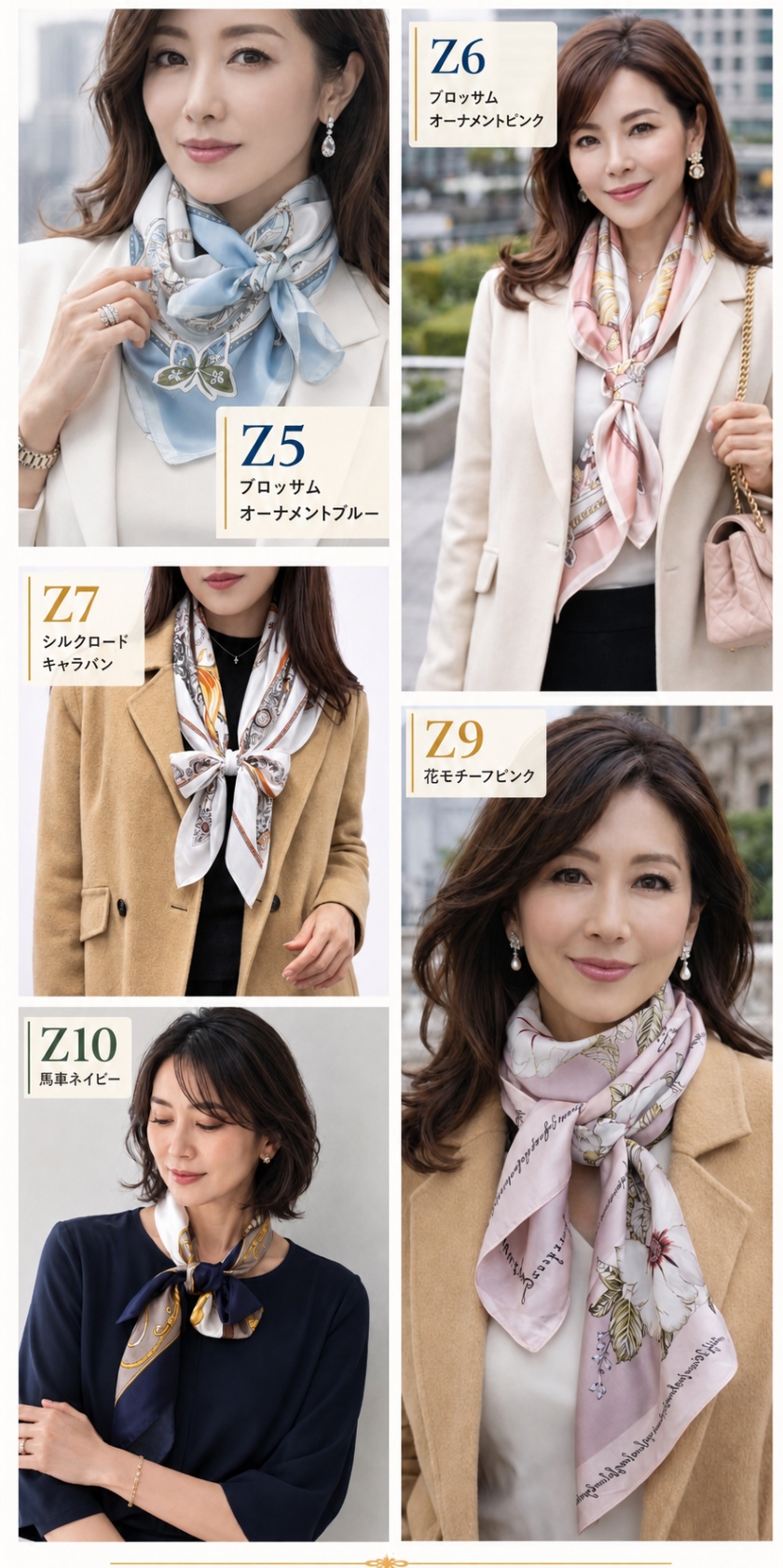 Instyle Japan（インスタイルジャパン） シルク100% 大判スカーフ 90