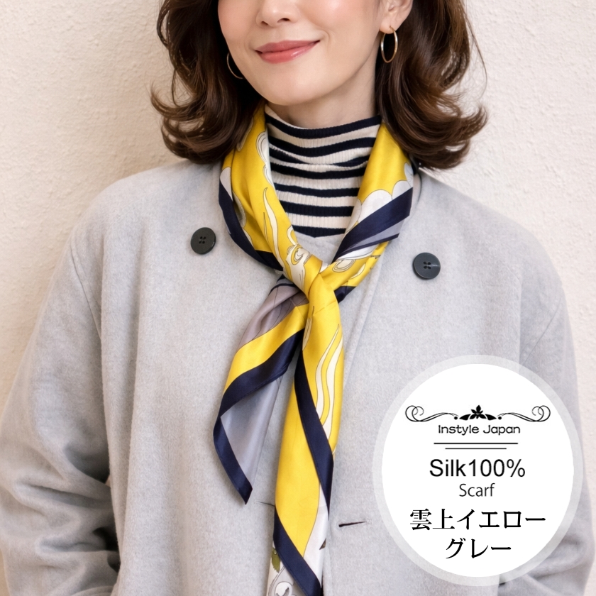 Instyle Japan（インスタイルジャパン） シルク100% 正方形 スカーフ