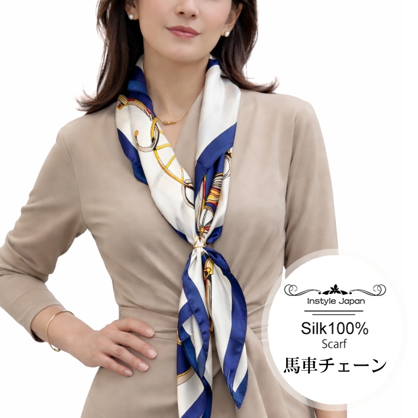 Instyle Japan（インスタイルジャパン） シルク100% 正方形 スカーフ